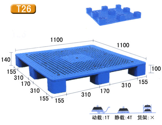 全板发泡塑料托盘